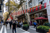 20251104-IMG_5701