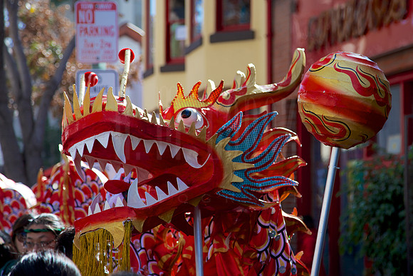 Dragon Head, San Diego