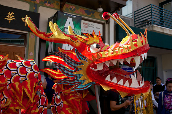 Chinese Dragon