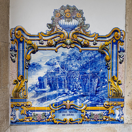 Pinhao Tiles Baskets